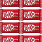 Kit Kat 4 Finger Milk Chocolate Bar Multipack 41.5g 8 Pack